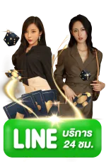 dubai888 ติดต่อ