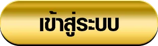 dubai888 login